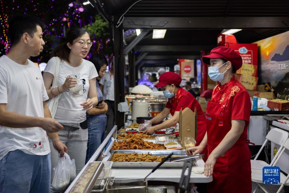 兴发老虎机登录入口